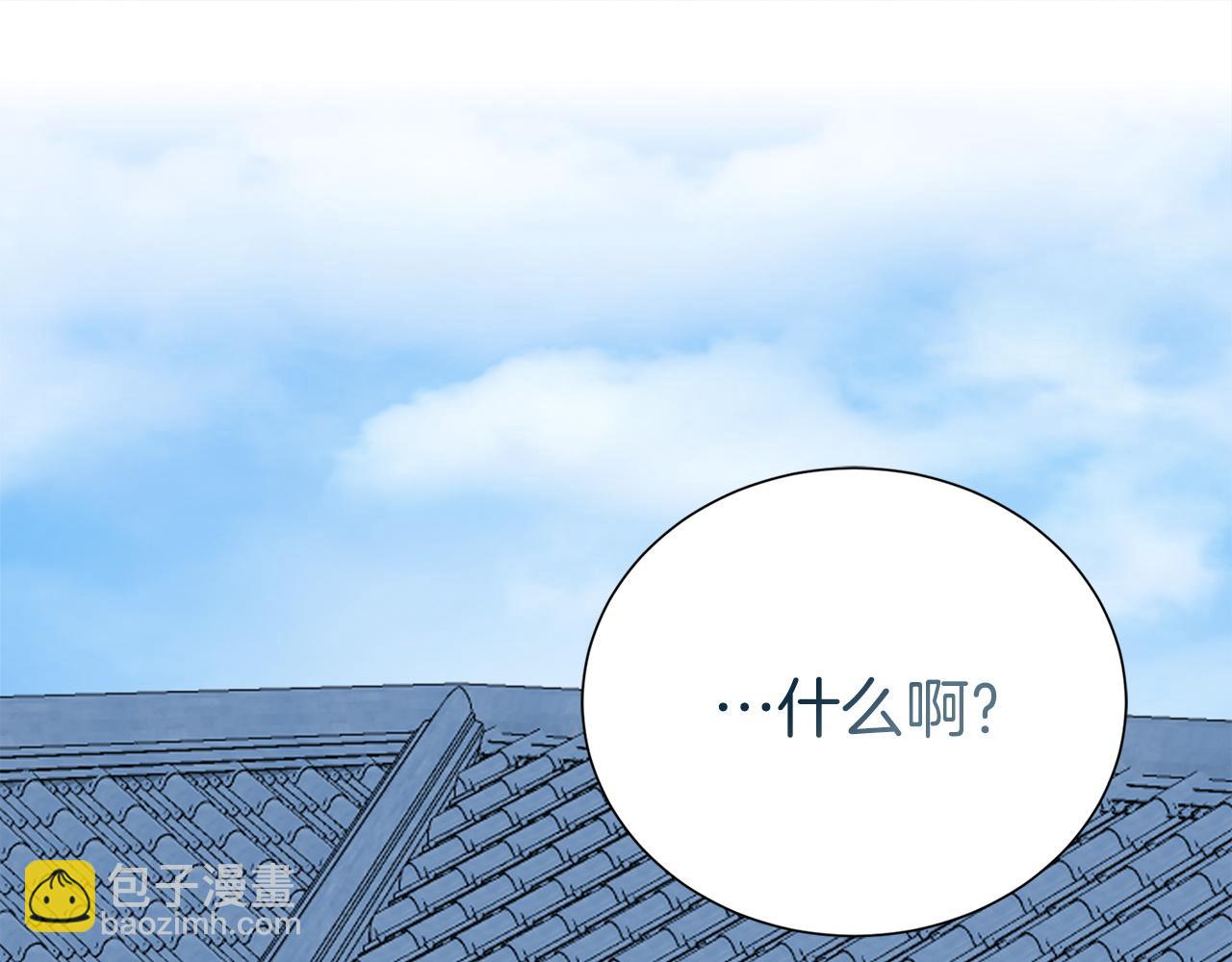 第72话 对不起，我回来了(1/5)-第72话