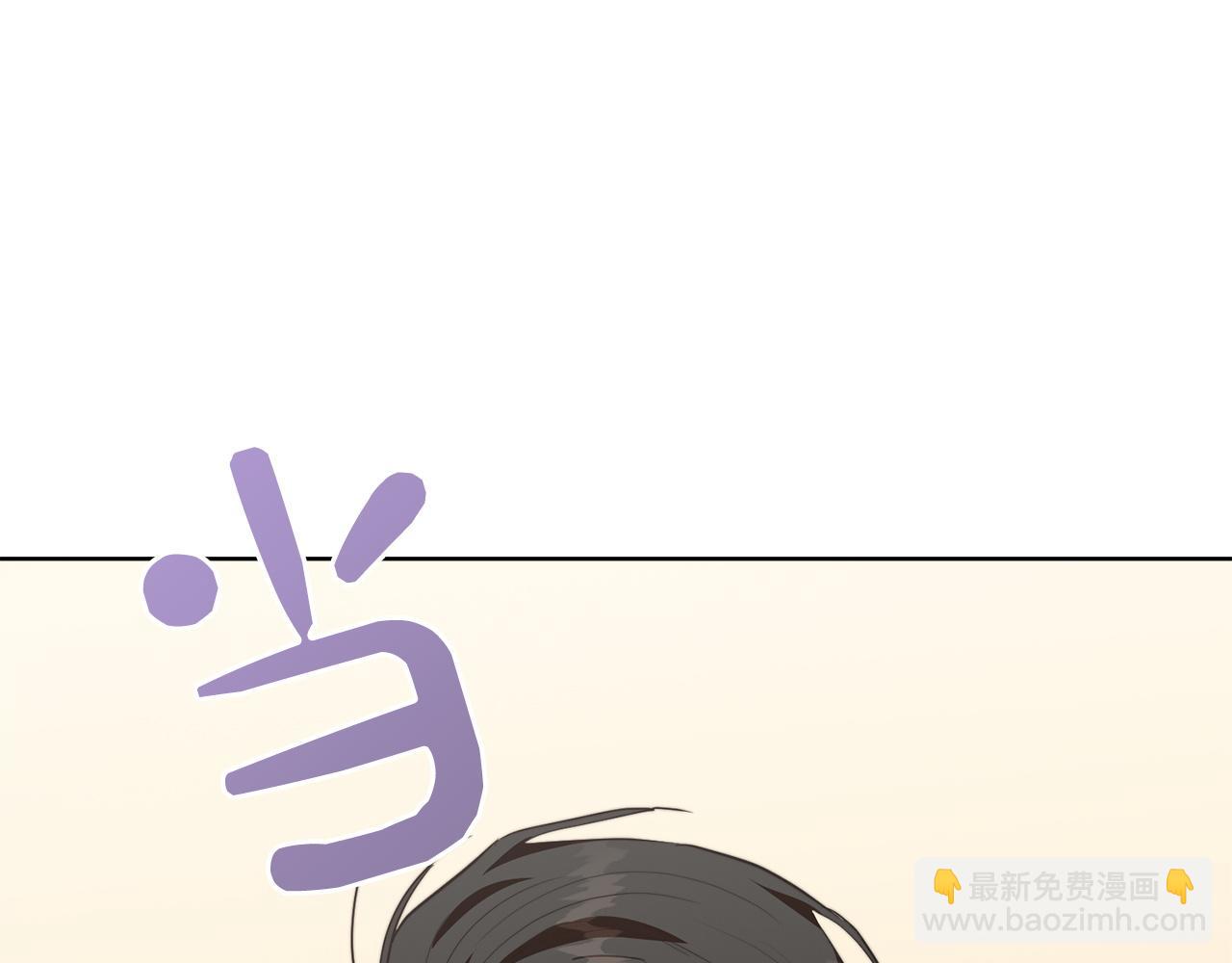 第72话 对不起，我回来了(1/5)-第72话