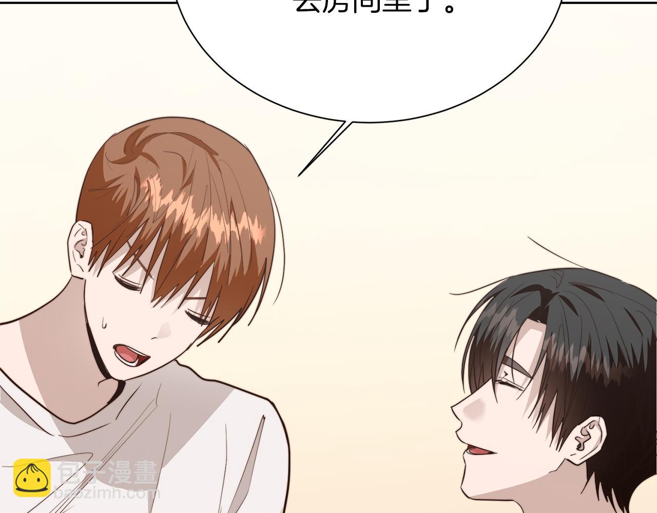 第72话 对不起，我回来了(1/5)-第72话