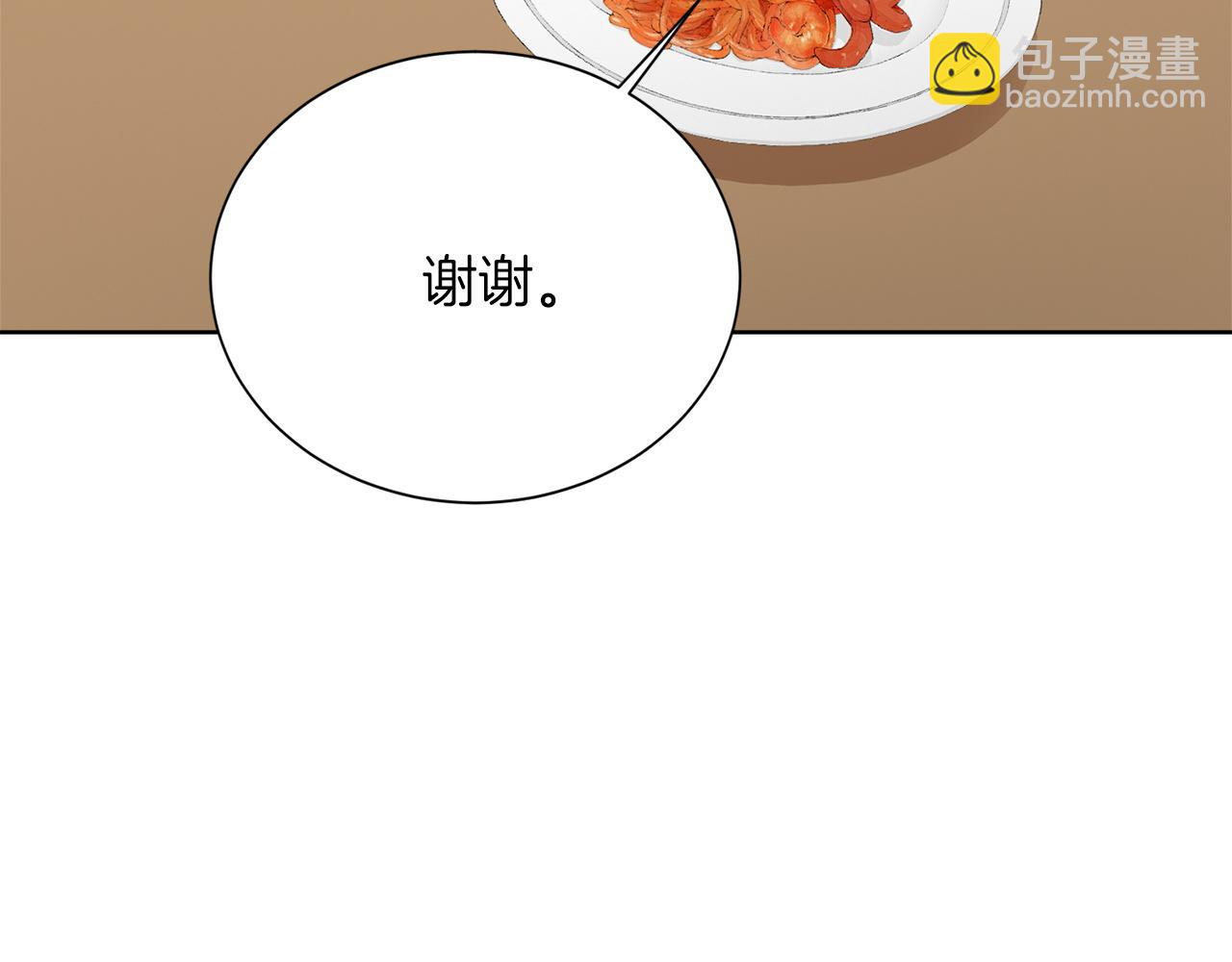 第72话 对不起，我回来了(1/5)-第72话