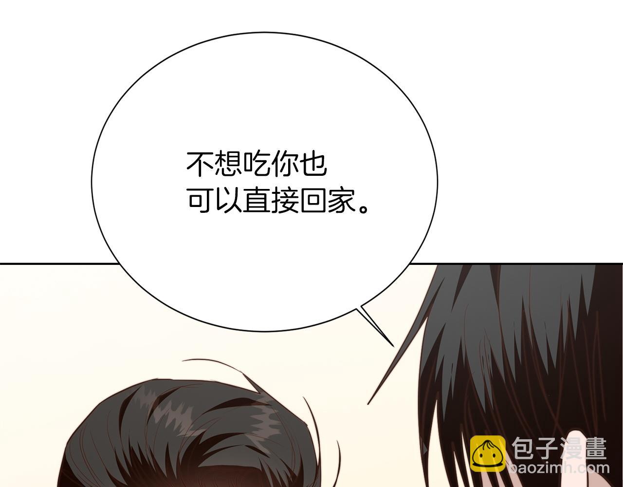 第72话 对不起，我回来了(1/5)-第72话