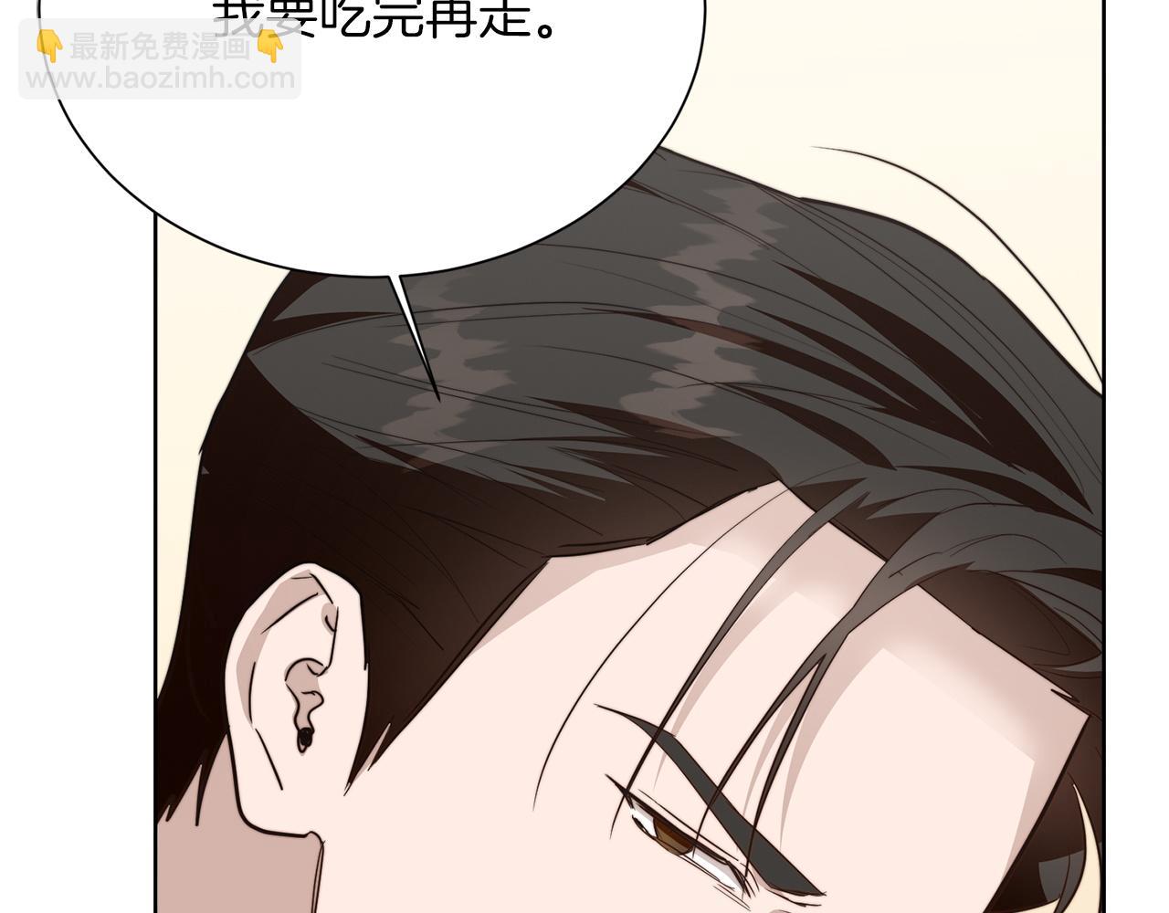 第72话 对不起，我回来了(1/5)-第72话