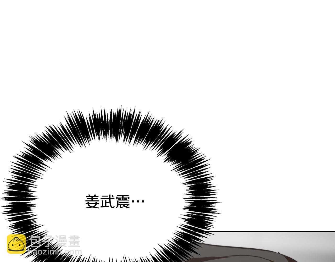 第72话 对不起，我回来了(1/5)-第72话