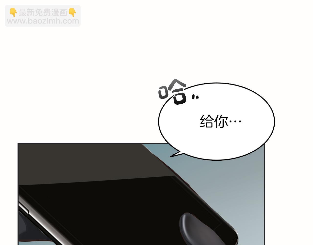 第10话 带人回家(1/4)-第10话