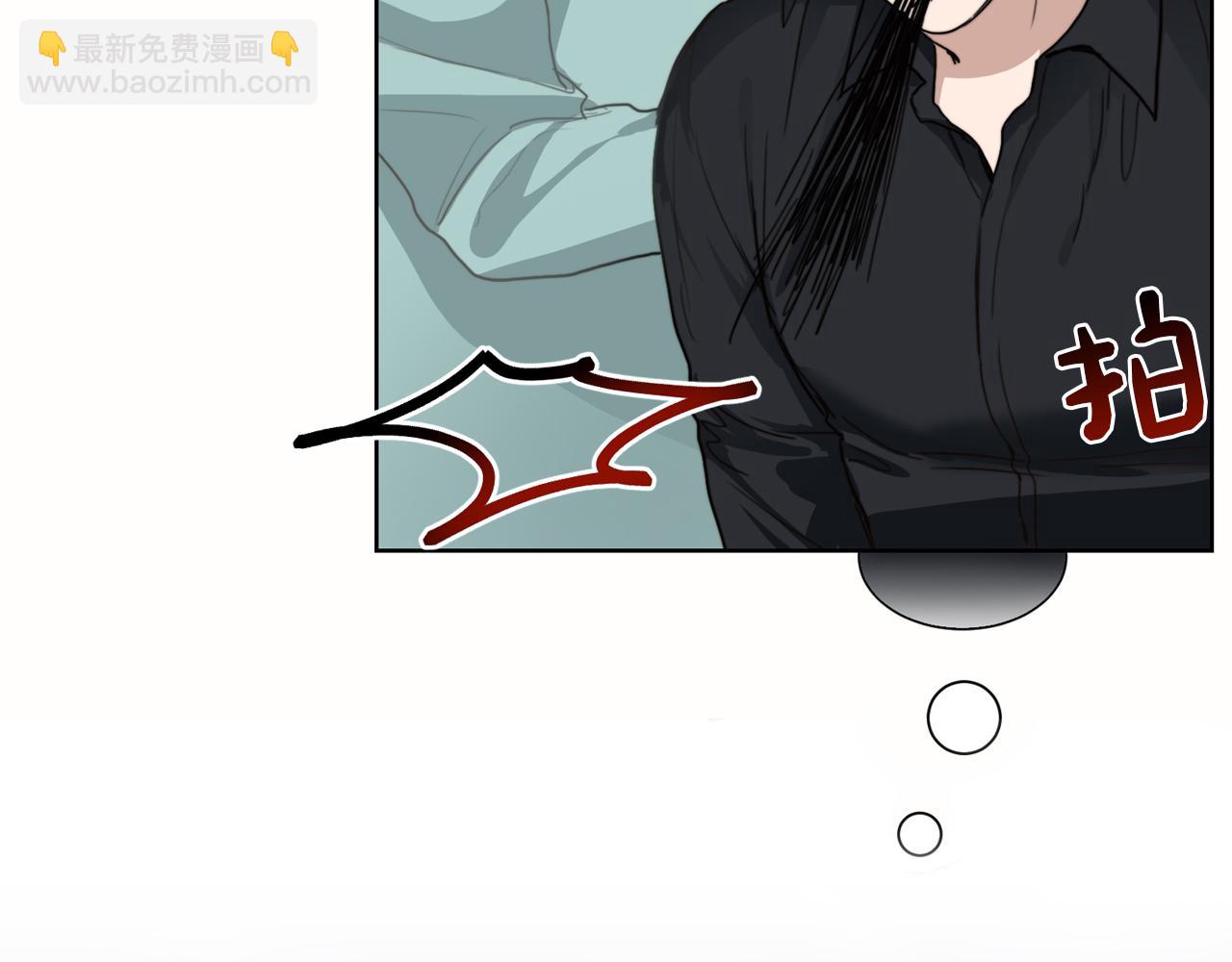 第10话 带人回家(1/4)-第10话