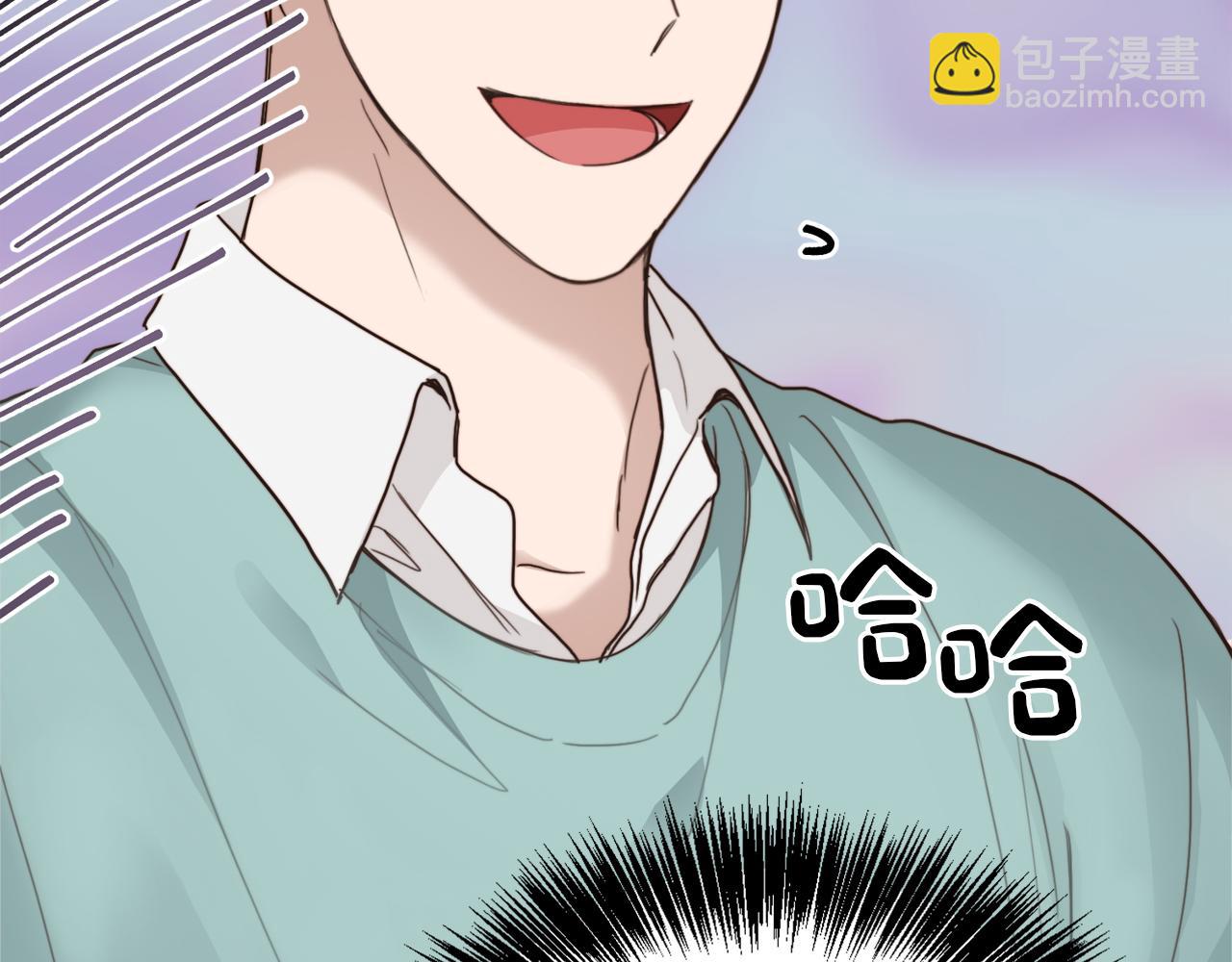 第10话 带人回家(1/4)-第10话