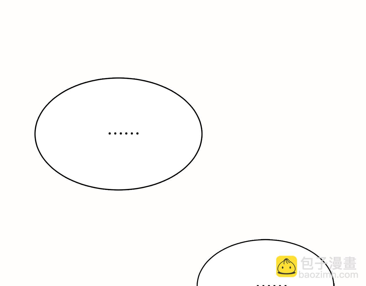 第10话 带人回家(1/4)-第10话