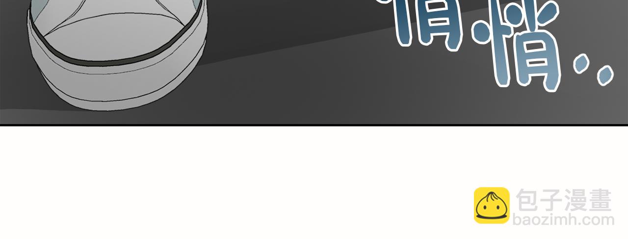 第10话 带人回家(1/4)-第10话