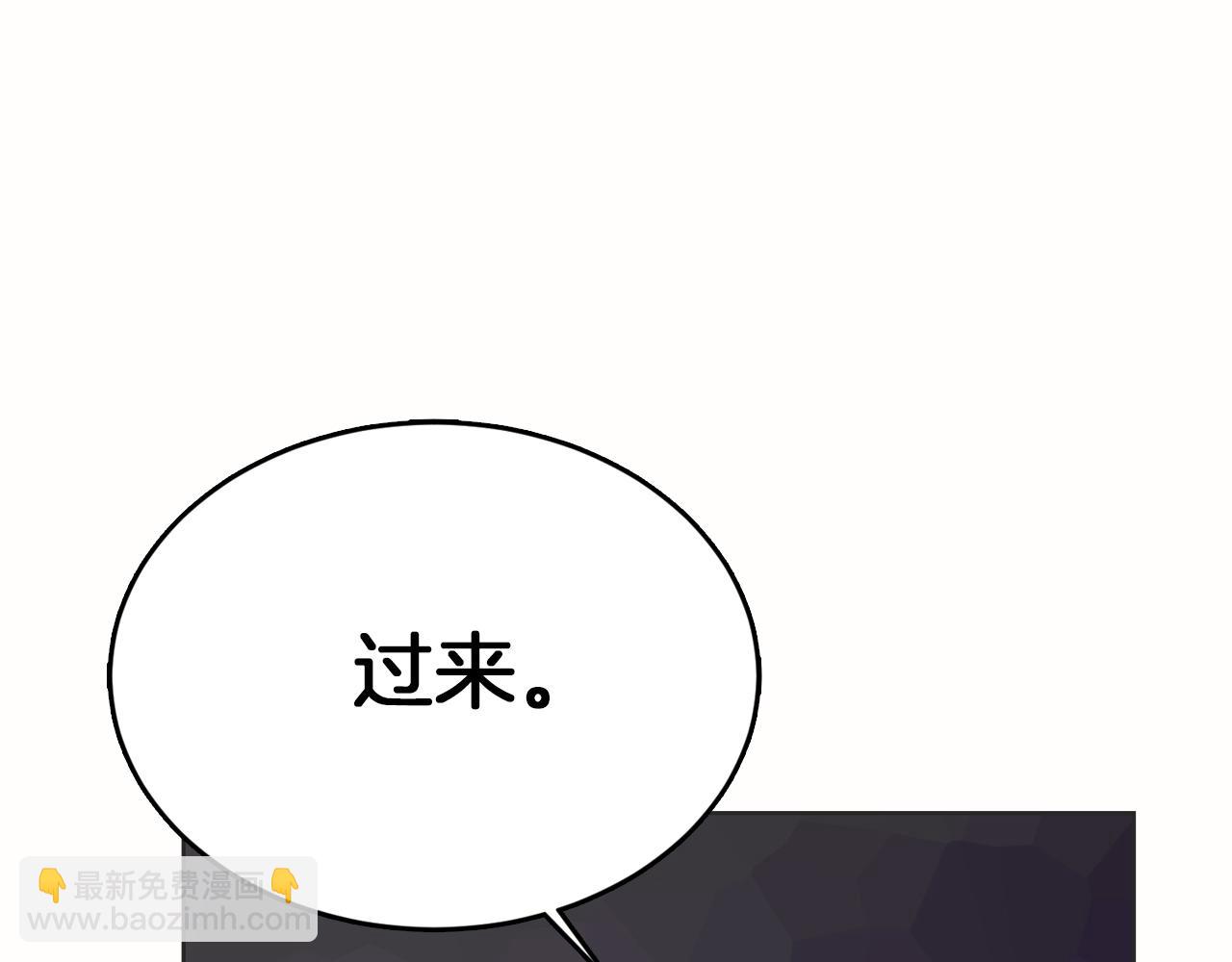 第10话 带人回家(1/4)-第10话