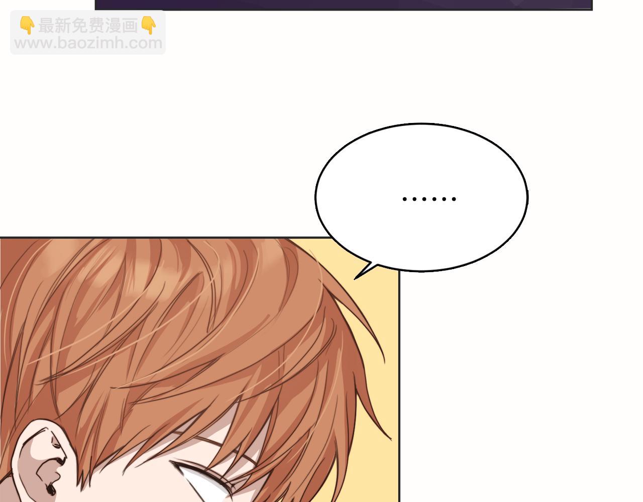 第10话 带人回家(1/4)-第10话