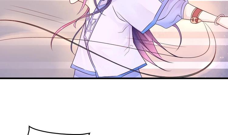 第2话 我看上的男人-第2话