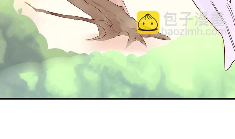 第2话 我看上的男人-第2话