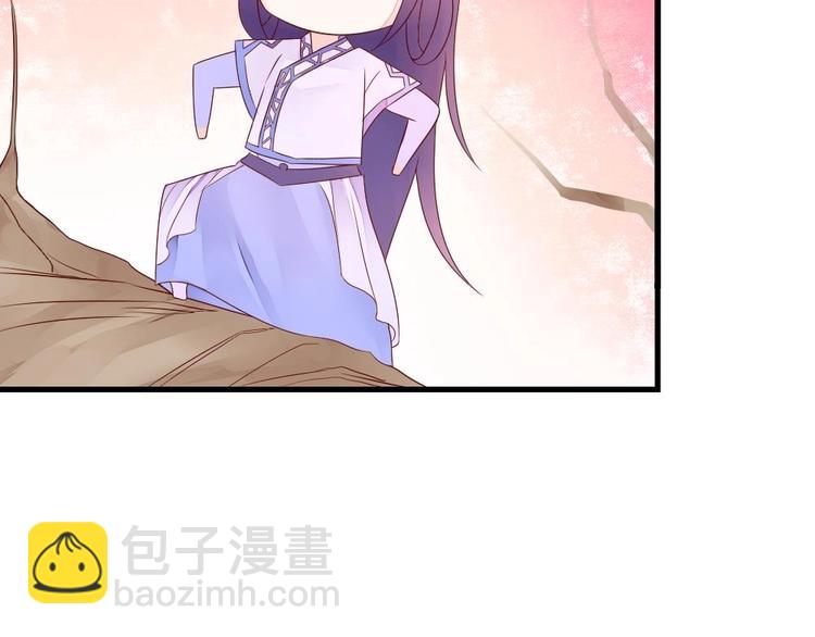 第2话 我看上的男人-第2话