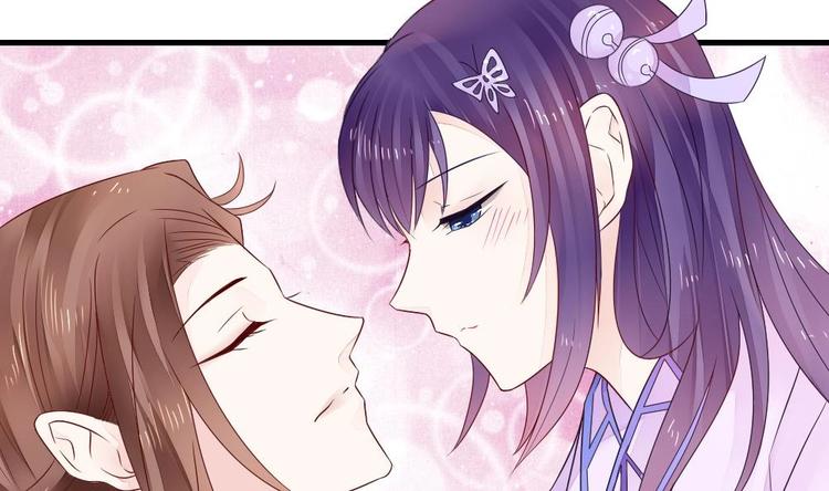 第2话 我看上的男人-第2话