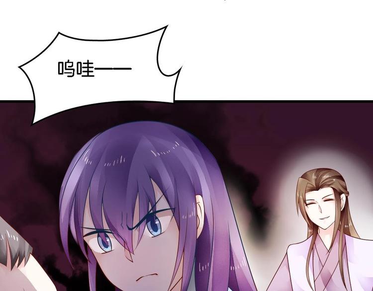 第11话 小霸王的由来(1/2)-第10话