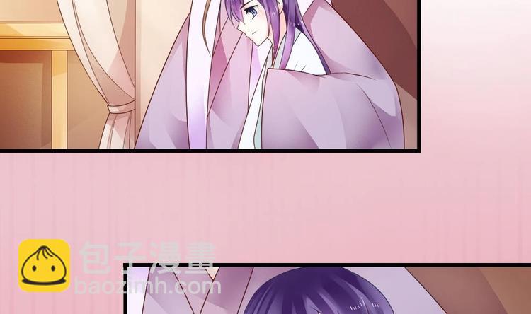 第11话 小霸王的由来(1/2)-第10话