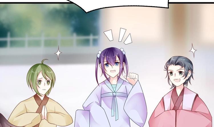 第11话 小霸王的由来(1/2)-第10话