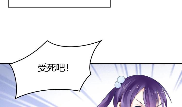 第11话 小霸王的由来(1/2)-第10话