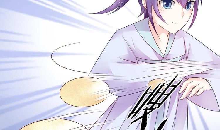 第11话 小霸王的由来(1/2)-第10话