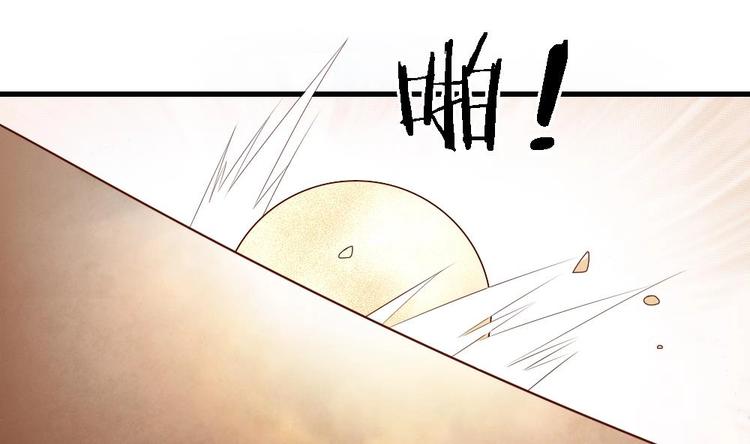 第11话 小霸王的由来(1/2)-第10话