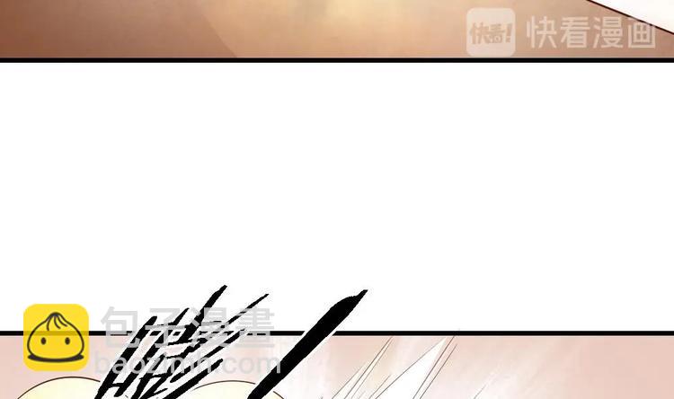 第11话 小霸王的由来(1/2)-第10话