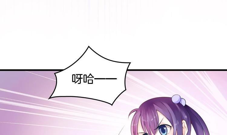 第11话 小霸王的由来(1/2)-第10话