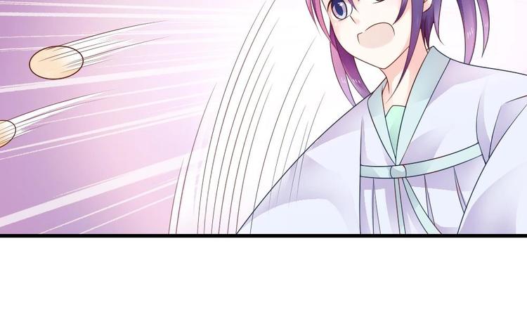 第11话 小霸王的由来(1/2)-第10话