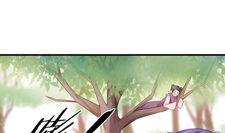 第11话 小霸王的由来(1/2)-第10话