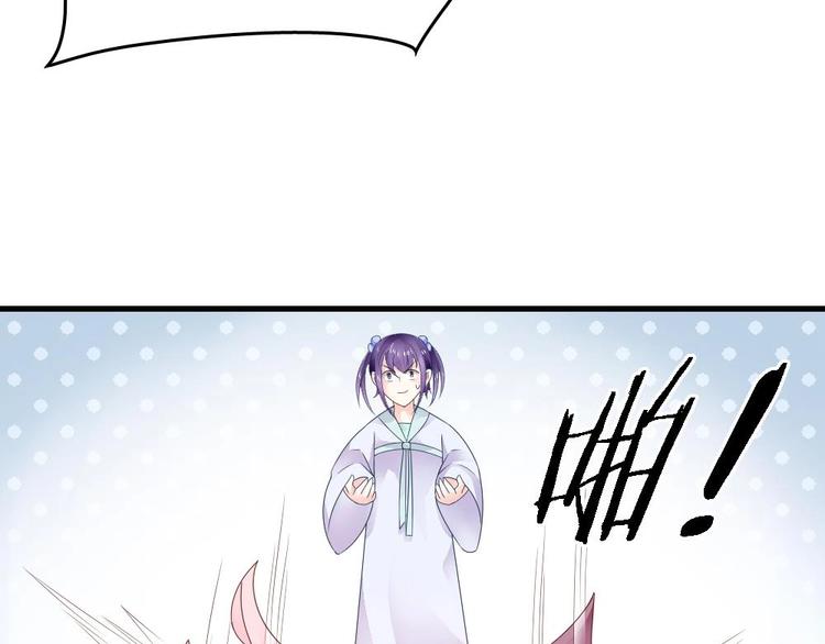 第11话 小霸王的由来(1/2)-第10话