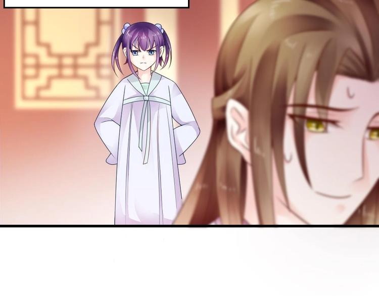 第11话 小霸王的由来(1/2)-第10话