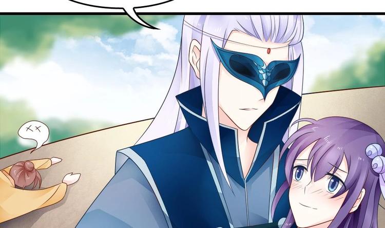 第15话 救我的人究竟是谁(1/2)-第14话