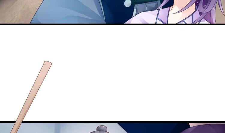 第15话 救我的人究竟是谁(1/2)-第14话