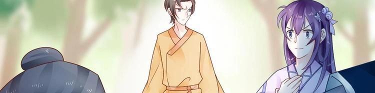 第15话 救我的人究竟是谁(1/2)-第14话