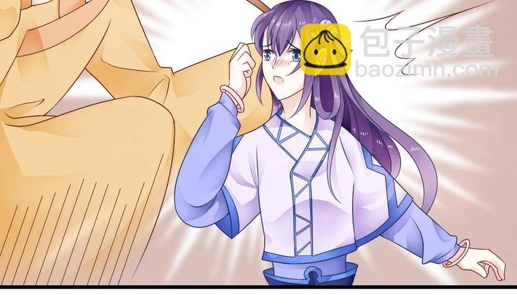 第15话 救我的人究竟是谁(1/2)-第14话