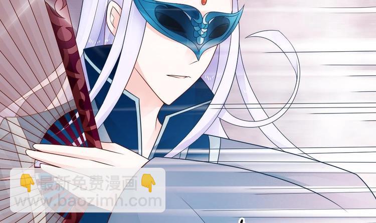 第15话 救我的人究竟是谁(1/2)-第14话