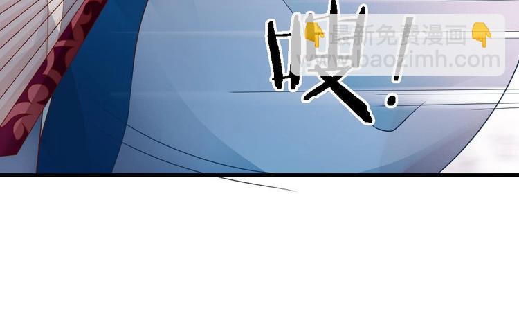 第15话 救我的人究竟是谁(1/2)-第14话