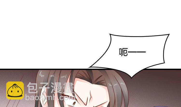 第15话 救我的人究竟是谁(1/2)-第14话