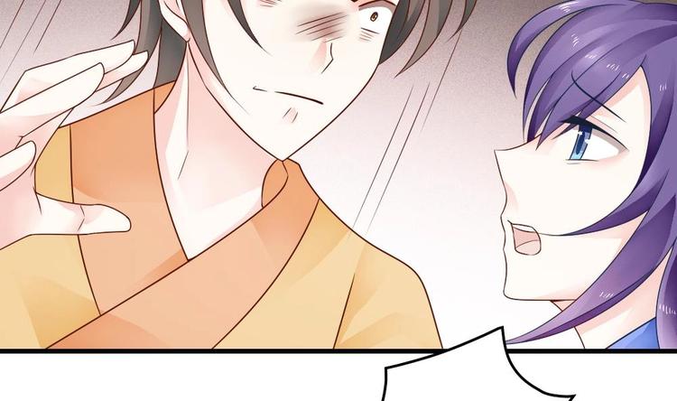 第15话 救我的人究竟是谁(1/2)-第14话