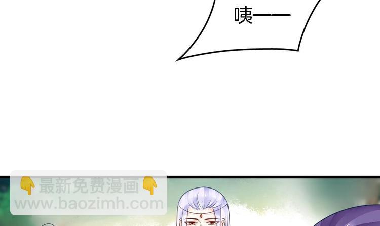 第15话 救我的人究竟是谁(1/2)-第14话