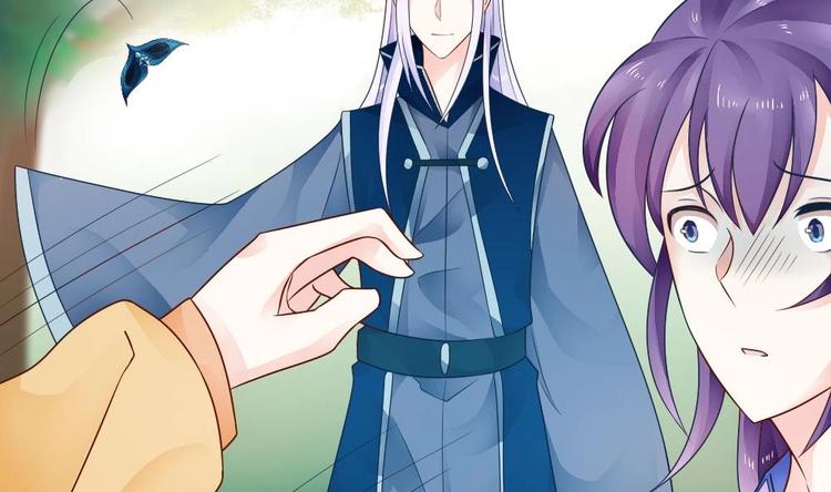 第15话 救我的人究竟是谁(1/2)-第14话