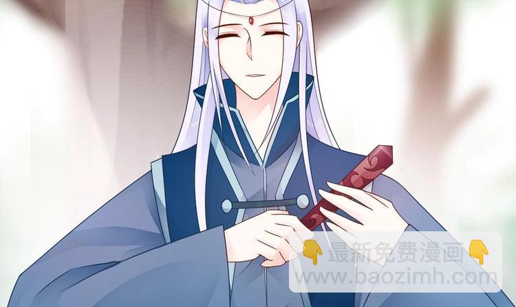 第15话 救我的人究竟是谁(1/2)-第14话