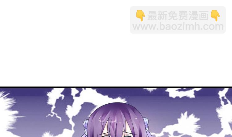 第15话 救我的人究竟是谁(1/2)-第14话