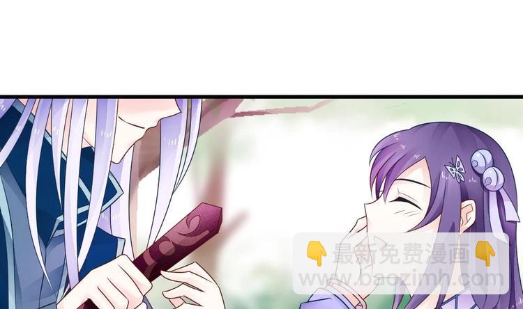 第15话 救我的人究竟是谁(1/2)-第14话