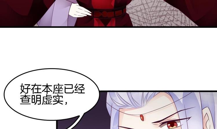 第17话 才不是故意看到你内衣(1/2)-第16话