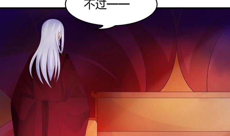 第17话 才不是故意看到你内衣(1/2)-第16话