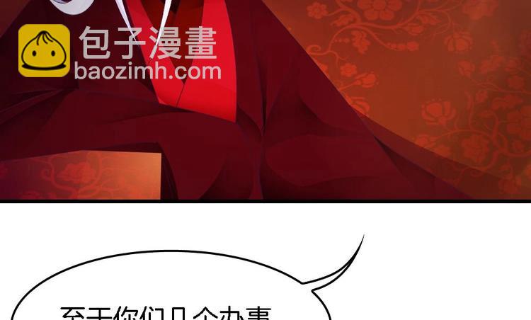 第17话 才不是故意看到你内衣(1/2)-第16话