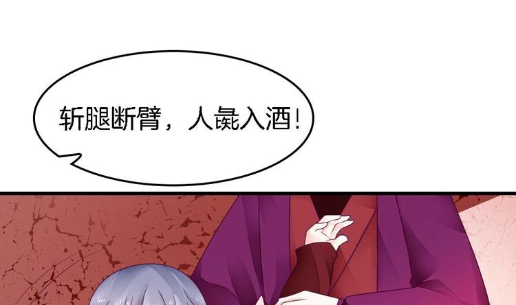 第17话 才不是故意看到你内衣(1/2)-第16话