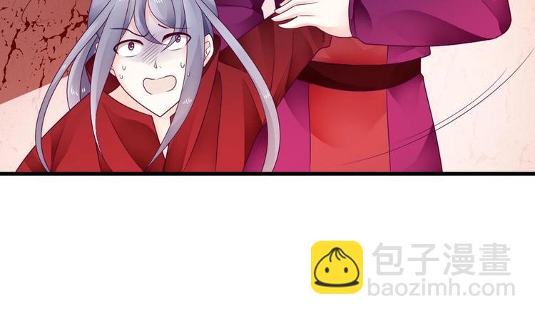 第17话 才不是故意看到你内衣(1/2)-第16话