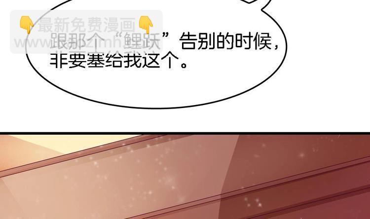 第17话 才不是故意看到你内衣(1/2)-第16话