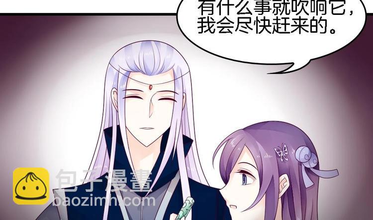 第17话 才不是故意看到你内衣(1/2)-第16话